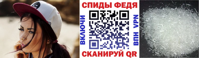 блэк спрут рабочий сайт  Навашино  Амфетамин Розовый 