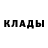 Кетамин VHQ HeyItz Cloud_