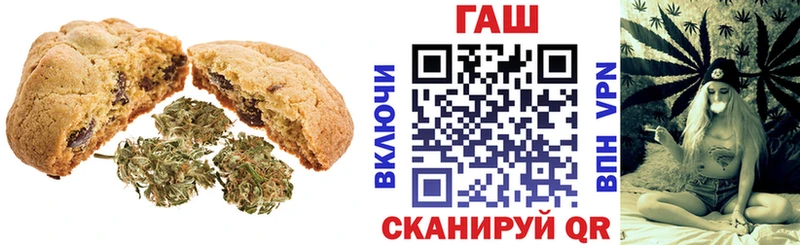Cannafood конопля  Навашино 