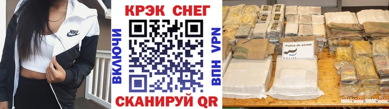 Кокаин Columbia  Навашино 