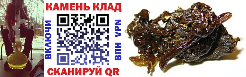 ГАШИШ Premium  Навашино 