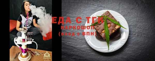 ешки Алексеевка