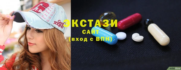 ешки Алексеевка