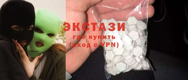 соль ск Алзамай