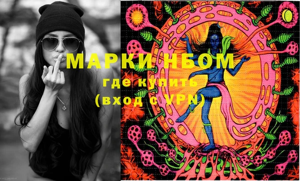 прущий лед Алексин