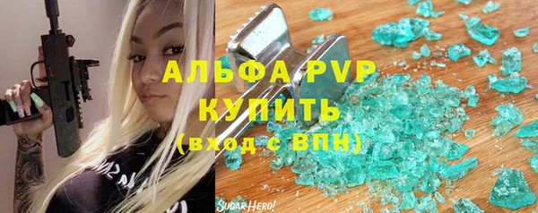 соль ск Алзамай