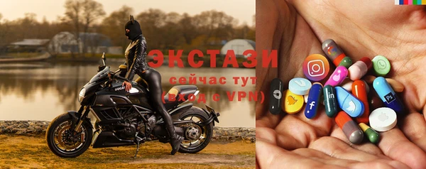 соль ск Алзамай
