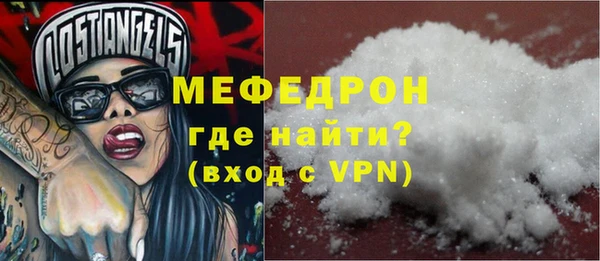 прущий лед Алексин