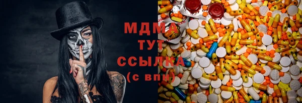 прущий лед Алексин