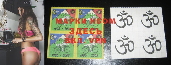 ешки Алексеевка