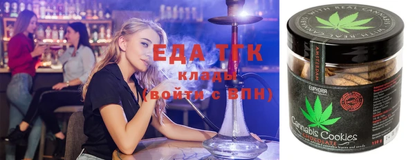 соль ск Алзамай