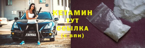 соль ск Алзамай
