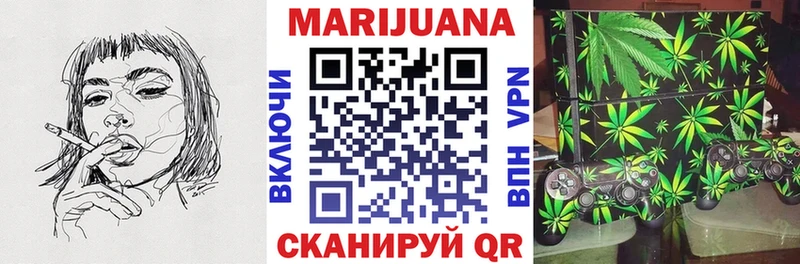 Каннабис MAZAR  как найти закладки  Навашино 